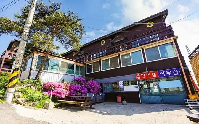 Hwaseong Byeolbitsarangchae Pension