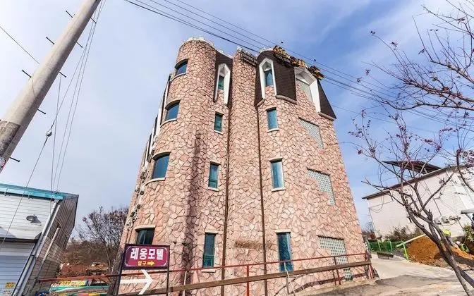 Hwaseong Leon