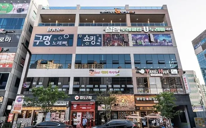 Hwaseong Hotel and You