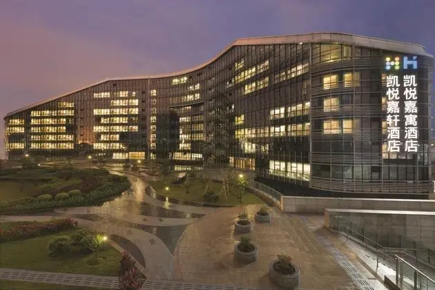 HYATT House Shenzhen Airport