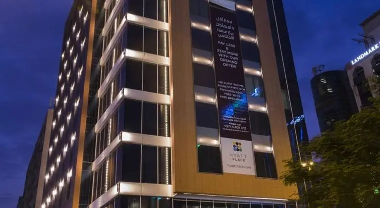 Hyatt Place Dubai Baniyas Square - Genel