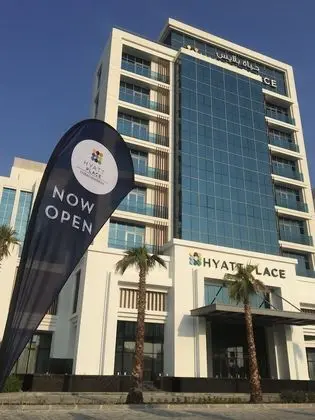 Hyatt Place Dubai Jumeirah Residences - Dış Mekan