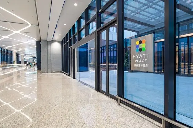 Hyatt Place Hangzhou International Airport - Lobi