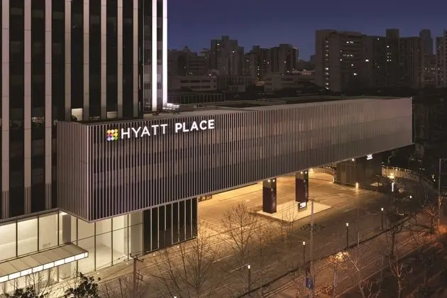 Hyatt Place Shanghai Tianshan Plaza - Dış Mekan