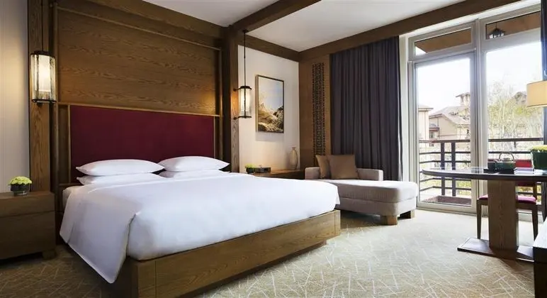 Hyatt Regency Changbaishan - Genel