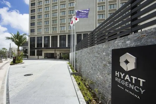 Hyatt Regency Naha, Okinawa - Dış Mekan