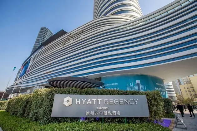 HYATT REGENCY XUZHOU