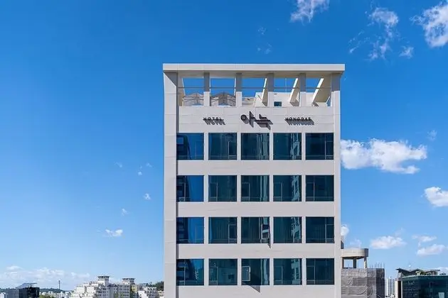 The Hyoo Sik AANK Hong Dae Branch - Dış Mekan