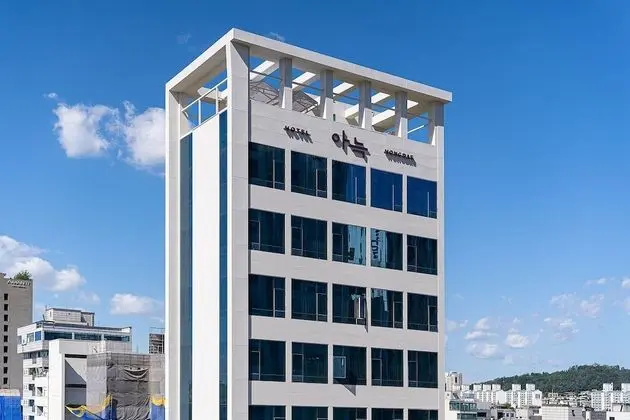The Hyoo Sik AANK Hong Dae Branch - Dış Mekan
