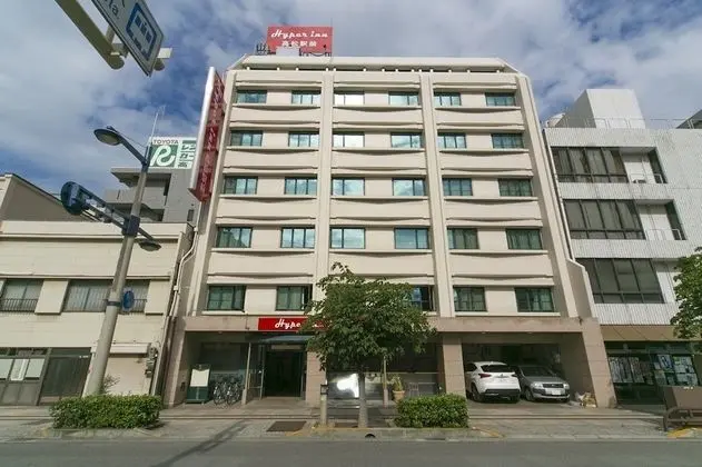 Hyper Inn Takamatsu Ekimae