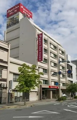 Hyper Inn Takamatsu Ekimae - Dış Mekan