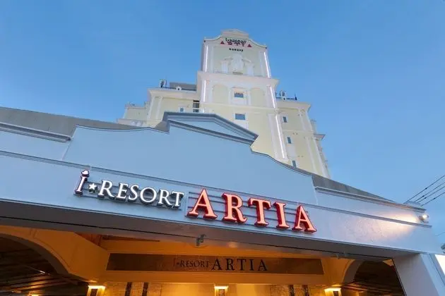 i RESORT ARTIA Luxury GIFU - Adult only - Dış Mekan