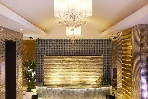 i RESORT ARTIA Luxury GIFU - Adult only - İç Mekan