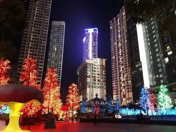 I-City by Landmark