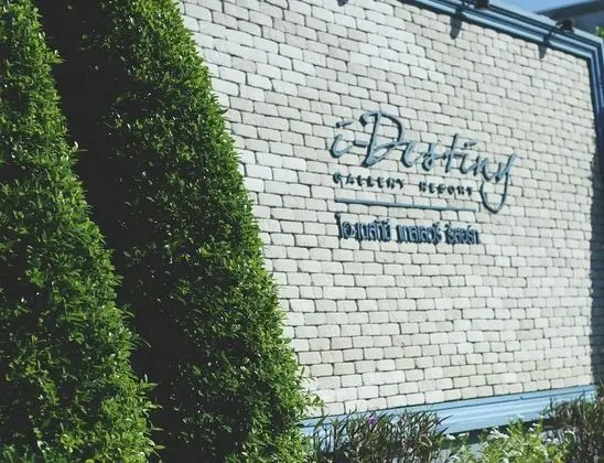 I-Destiny Gallery Resort