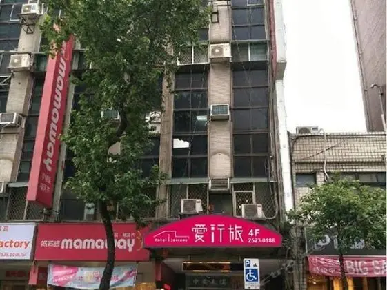 Hotel I Journey