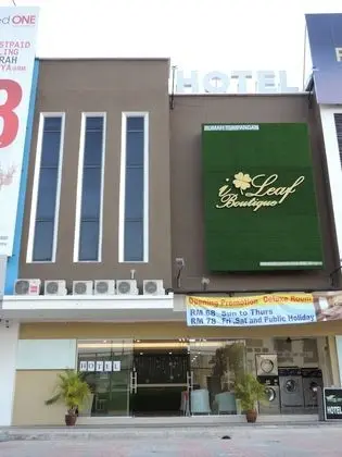 I Leaf Boutique Hotel - Dış Mekan