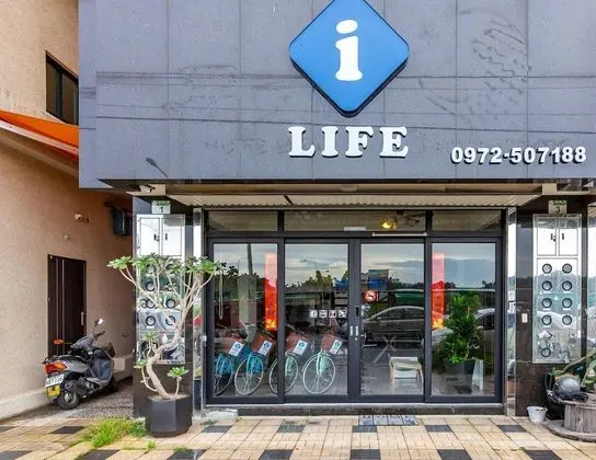 I Life Zili