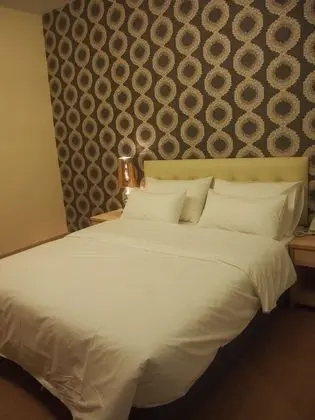 I-Hotel Skudai - Oda