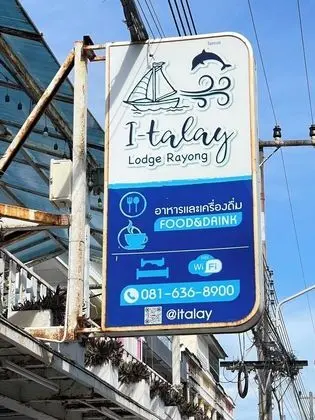 I Talay Lodge Boutique Hotel - Dış Mekan