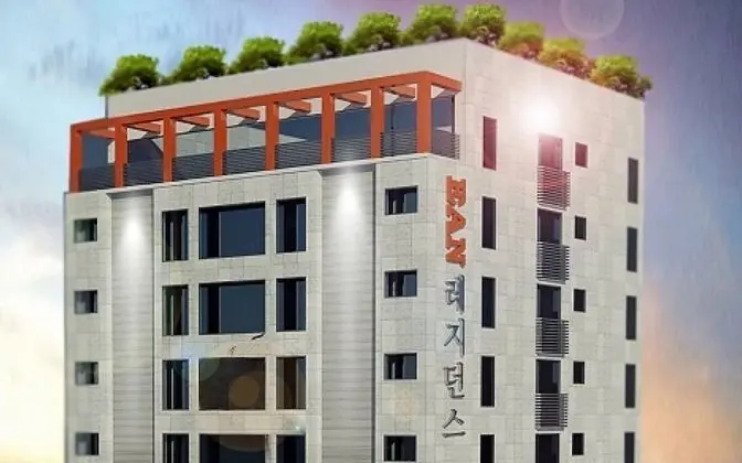 Ian Residence