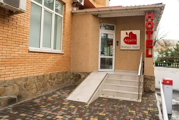 Hotel iArcadia