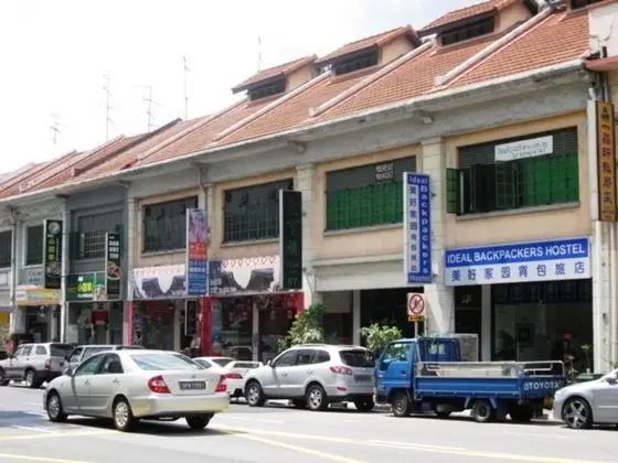 Ibackpacker  Kallang