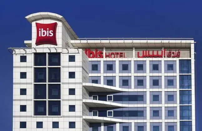 ibis Al Barsha - Genel
