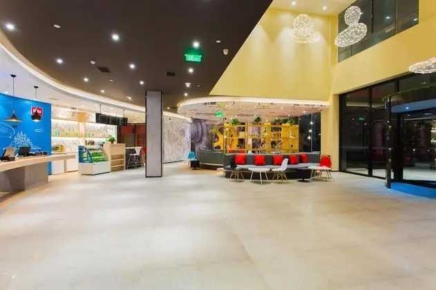 Ibis Baoji Hi-Tech Zone Hotel - Lobi