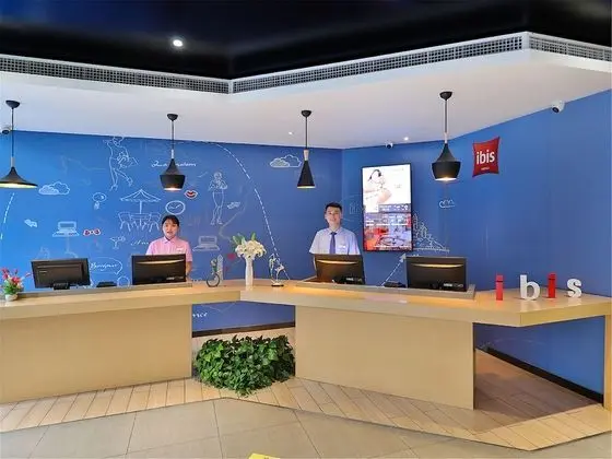 Ibis Beijing Changping Metro Station Hotel - Lobi