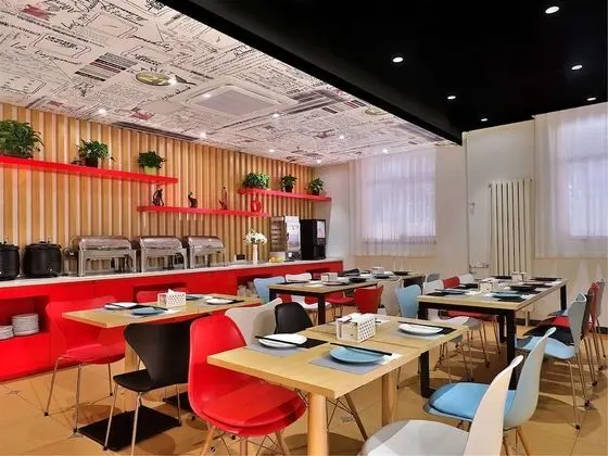 Ibis Beijing Changping Metro Station Hotel - Yerinde Yemek