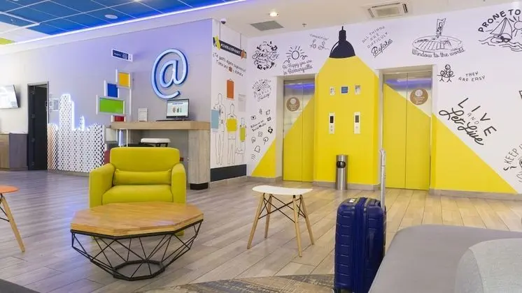 ibis budget Barranquilla - Lobi