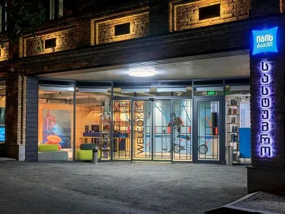 Ibis Budget Tbilisi Center - Dış Mekan