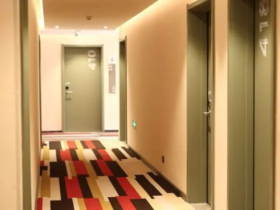 Ibis Changchun Tongzhi Street Hotel - İç Mekan