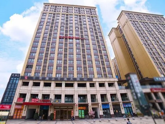 ibis Chengdu West Jingcui Road