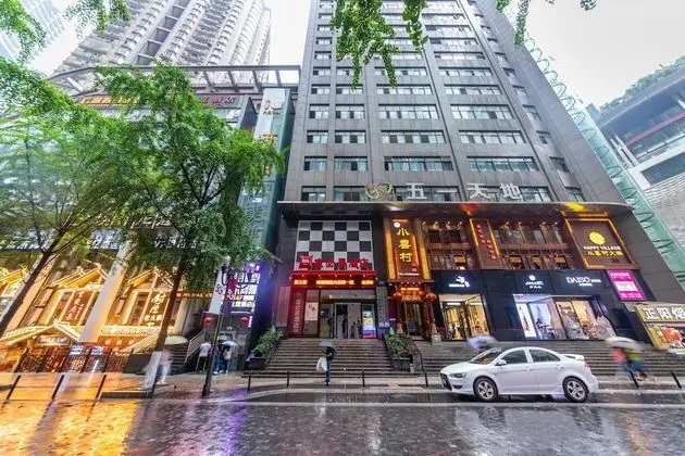 Ibis Chongqing Jiefangbei Pedestrian Street Hotel - Dış Mekan