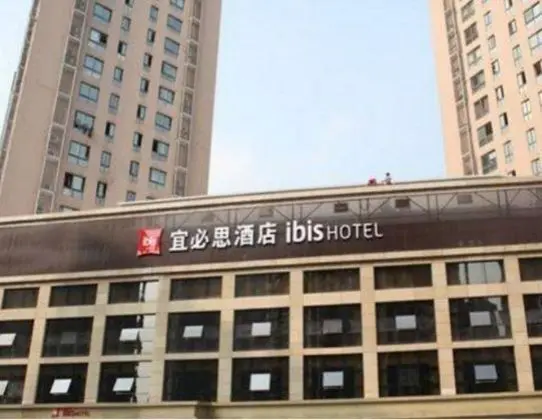 ibis Chongqing Ranjiaba
