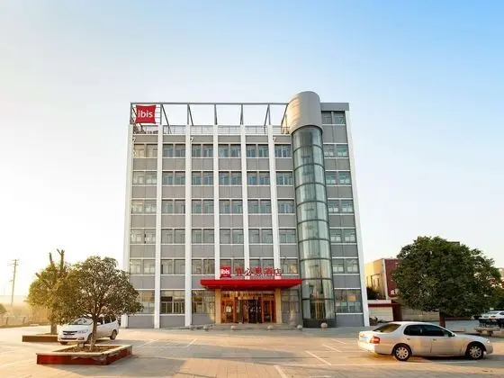 Ibis Guanyun Kowloon Port Water Street Hotel - Öne Çıkan Resim