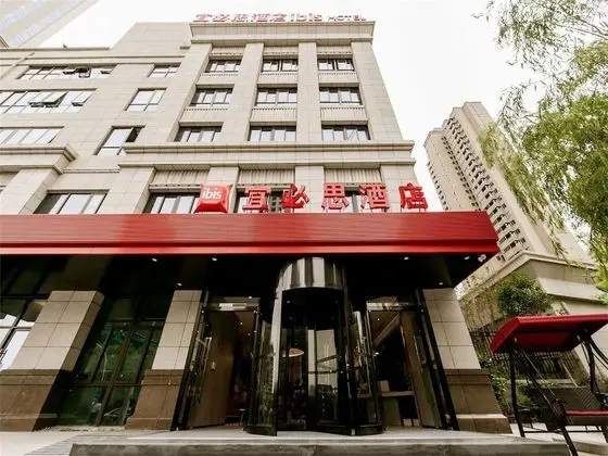 Ibis Haimen South Changjiang Rd Hotel