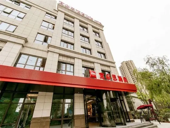 Ibis Haimen South Changjiang Rd Hotel - Öne Çıkan Resim