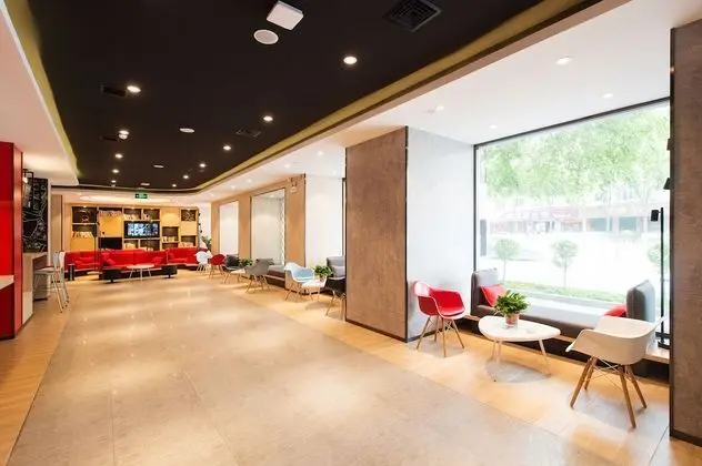 ibis Harbin Central Street Hotel - Lobi