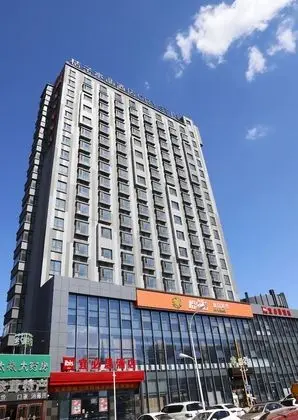 Ibis Harbin West Railway Station Wanda plaza hotel - Dış Mekan