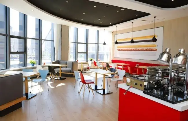 Ibis Harbin West Railway Station Wanda plaza hotel - Yerinde Yemek