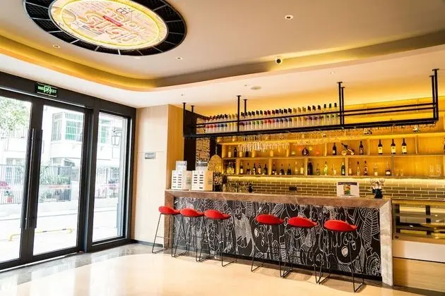 Ibis Hefei Pedestrian Street Hotel - Yerinde Yemek