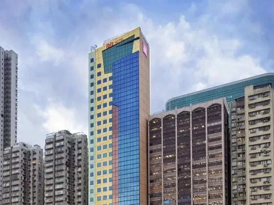 Ibis Hong Kong North Point - Öne Çıkan Resim