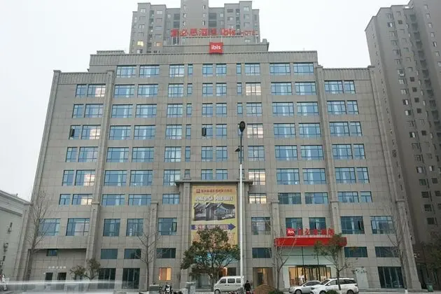ibis Huaibei Nanli Road Hotel