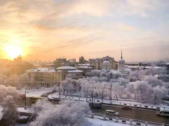 Ibis Irkutsk Center Hotel