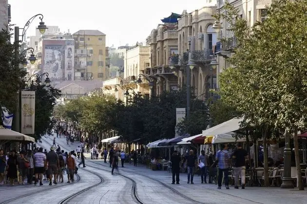 ibis Jerusalem city Center - An AccorHotels Brand - Oda Manzaraları