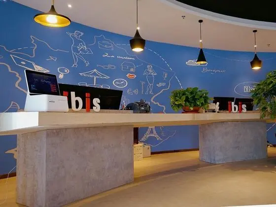 Ibis Jiayuguan Railway Station H - Dış Mekan