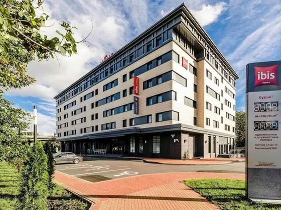 Hotel ibis Kaliningrad Center